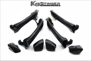 Kia Stinger Carbon Fiber Door Handles