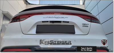 Kia Stinger - M&S 