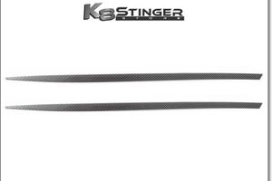 Kia Stinger Carbon Fiber Trim