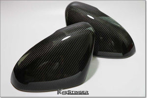 Stinger Carbon Fiber mirror covers
