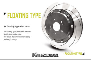 Stinger floating type rotor