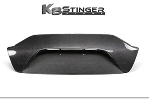 Kia Stinger Carbon Fiber License Plate Garnish
