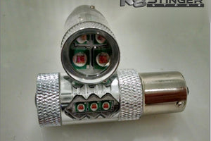 2018-2023 Kia Stinger - 80 Watt CREE LED Rear Turn Signal Bulbs
