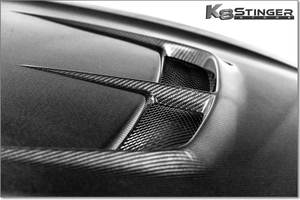 Kia Stinger Carbon Fiber Vent Hood