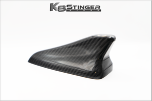 Kia Stinger - Carbon Fiber Shark Fin Antenna Cover