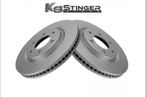 Dynamic Friction Brake rotors