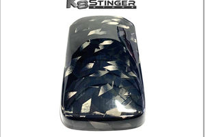 Kia Stinger Forged Carbon Armrest