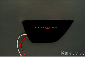 Stinger LED Door Catch Plate red