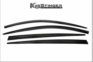 Stinger dark tint window visors K8SS
