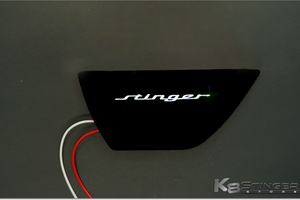 Stinger door plate LED white
