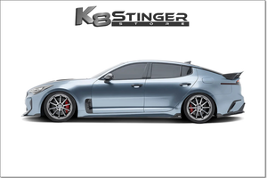 Kia Stinger Carbon Fiber Side Skirts