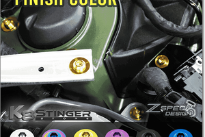 Kia Stinger Hood Hinges Color Kit