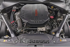 Kia Stinger 3.3T Engine Cover