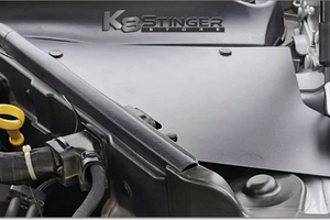 Kia Stinger Piggyback Cover