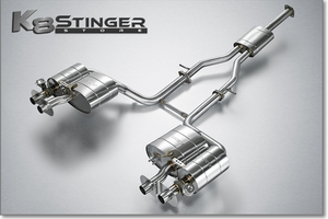 Kia Stinger 2.5 T Exhaust