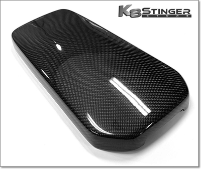 Kia Stinger - K8SS Carbon Fiber Armrest Cover
