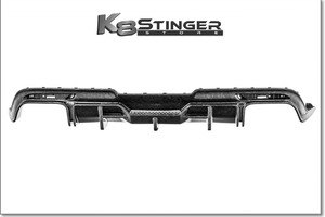 Kia Stinger Rear Diffuser Forged Carbon