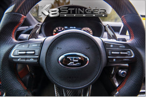 Kia Stinger Carbon Fiber Interior Parts