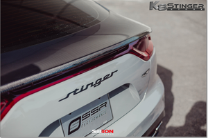 Kia Stinger carbon fiber rear hatch