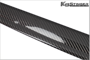 Kia Stinger Genuine Carbon Fiber