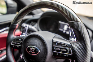 Kia Stinger Carbon Fiber