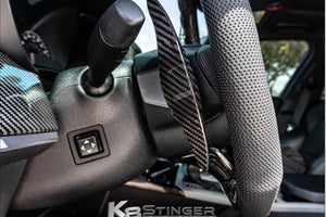 Kia Stinger Carbon Extensions