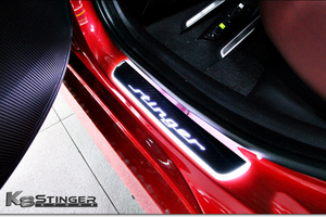 Kia Stinger Door Scuff Light