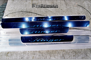 Kia Stinger Scuff Lights