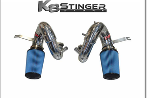 Stinger Polished Intake Injen