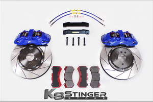 Kia Stinger Fella Brake