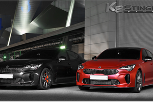 Kia Stinger Carbon Fiber Parts