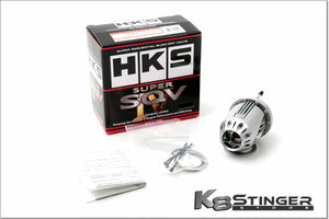 2022-2023 Kia Stinger 2.5T - HKS BOV Kit