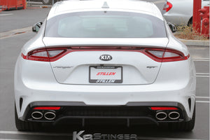 Stinger stillen rear aero