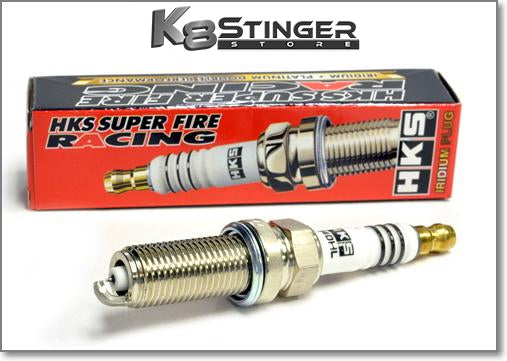 HKS Stinger upgrade spark plug