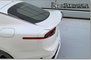 Kia Stinger Wing M&S