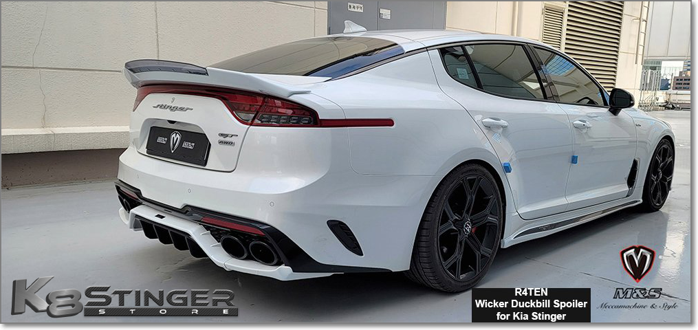 Kia Stinger Force Series Rear Spoiler
