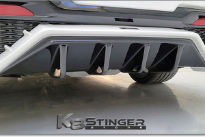 Stinger Diffuser