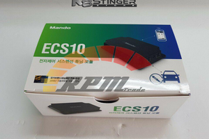 Mando ECS 10 Stinger 