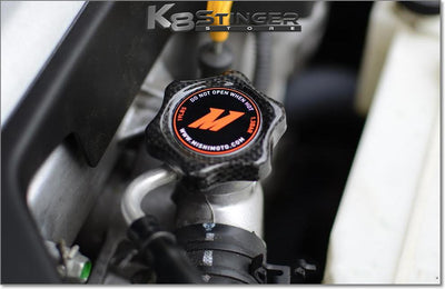 Mishimoto High Pressure Carbon Fiber Radiator Cap