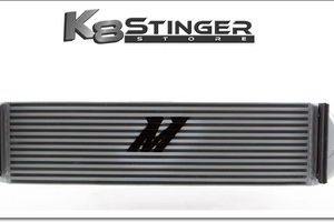 Mishimoto Intercooler Kia