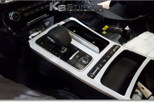 Kia Stinger Korean Center Console