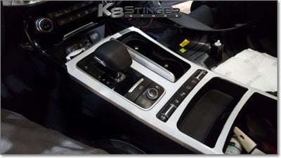 Kia Stinger - OEM Korean Center Console + Cup Holder with Cover