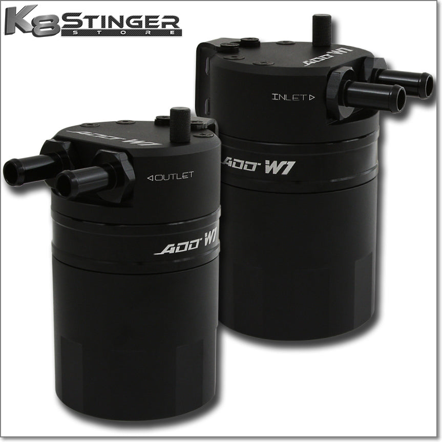 Stinger catch can black