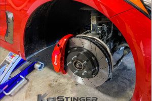 Kia Performance Brake Rotor Upgrade