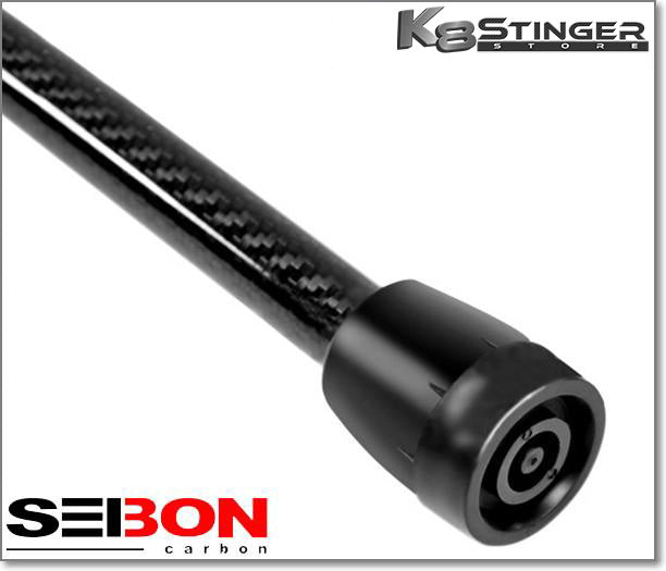 Seibon Stinger