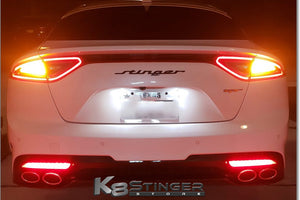 Sequential bumpers stinger