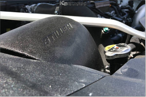 stinger stillen intake shield