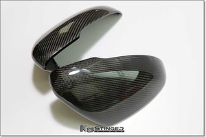 Kia Stinger Carbon Fiber mirror covers