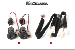 Stinger door lights pair