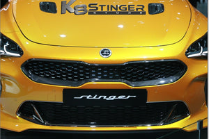 Kia Stinger E logo yellow